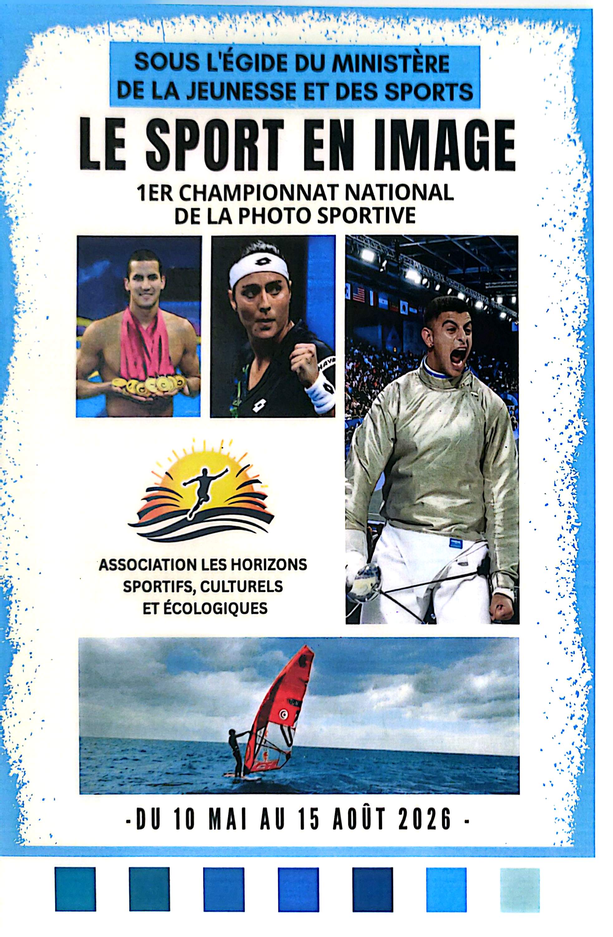 Le Sport en Image — 1er Championnat National de la Photo Sportive