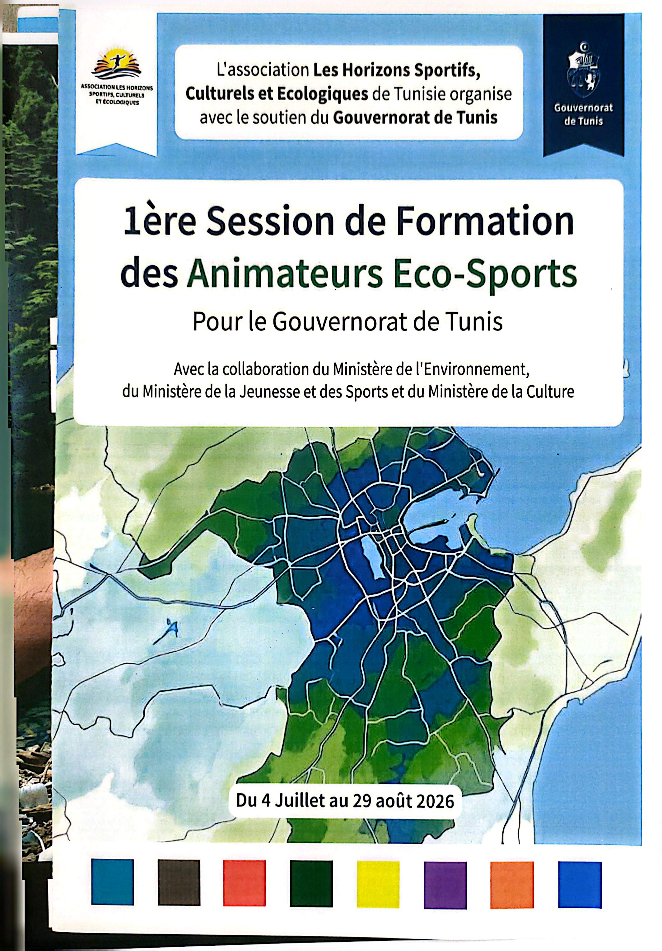 1ère Session de Formation des Animateurs Eco-Sports